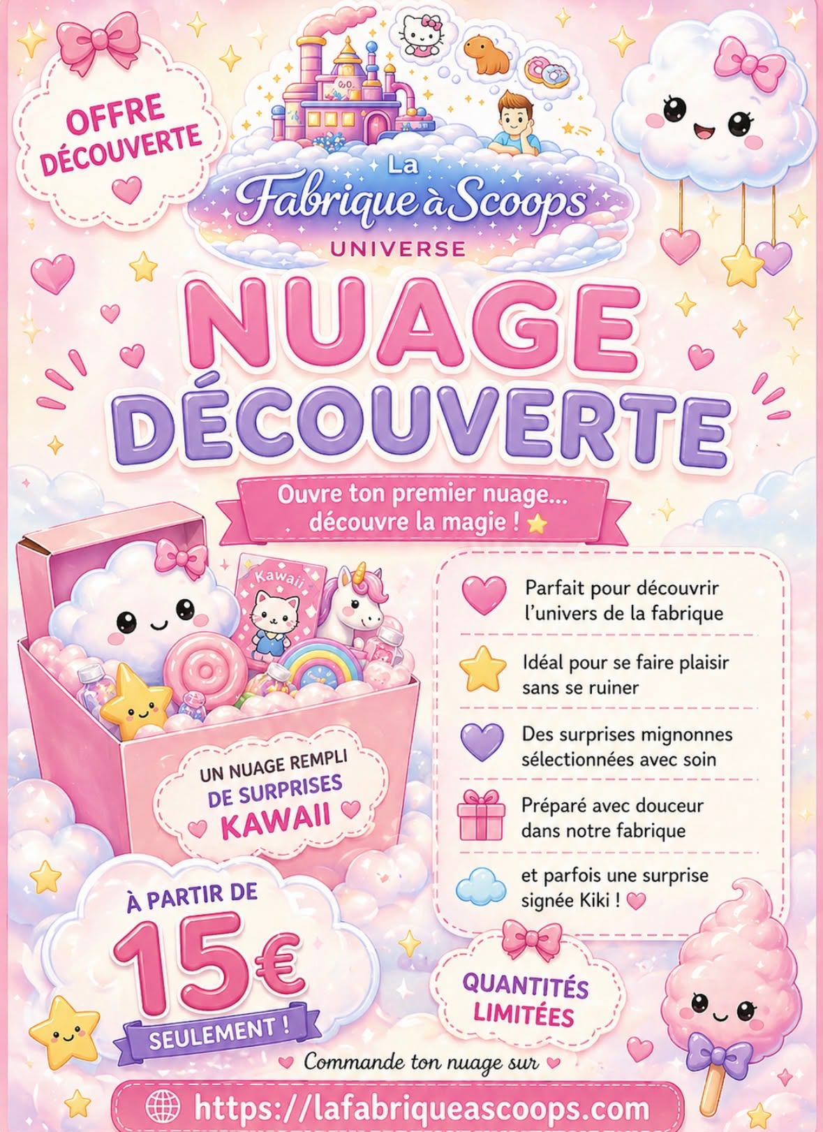 Nuage Découverte